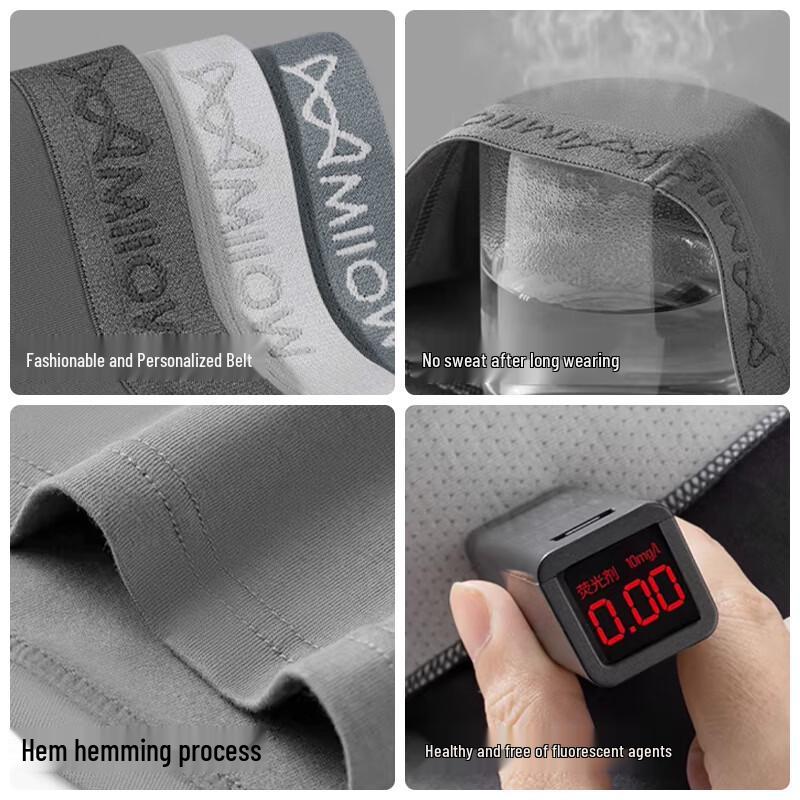 Mao Ren Men's Pure Cotton Mulberry Silk Anti-Bacterial Boxer Briefs