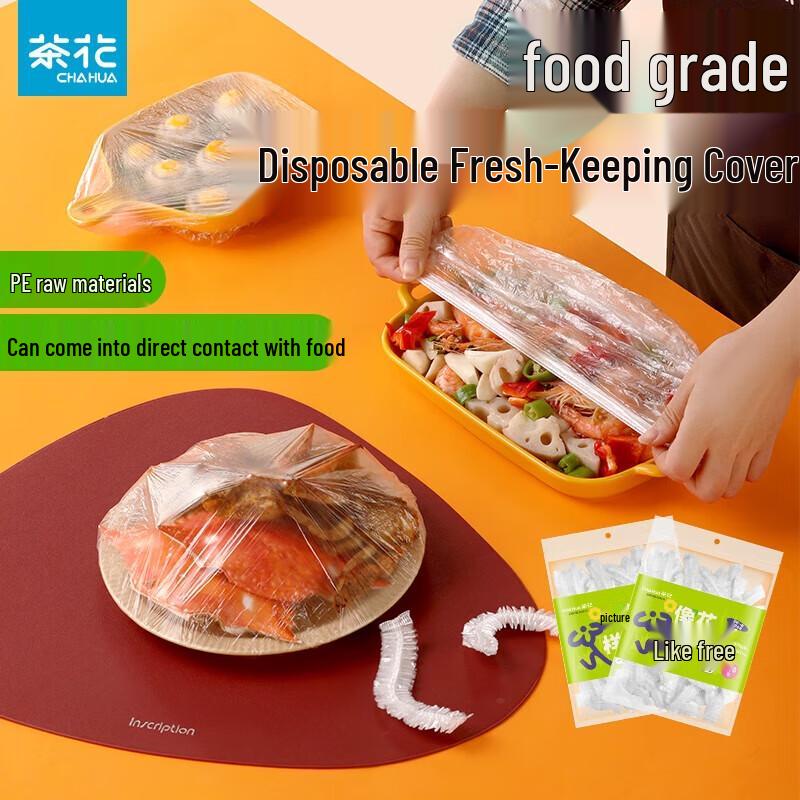 CHAHUA Antibacterial Disposable Food Covers 110 Count (1 Pack)