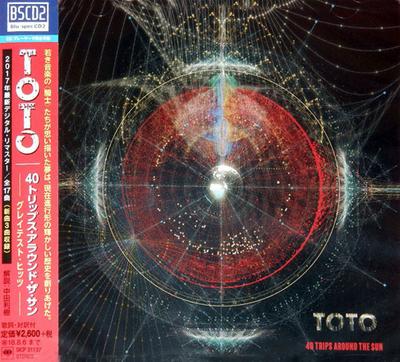 CD TOTO  40 Trips Around The Sun SICP31137 SMJ 2017 Japan Pop Used