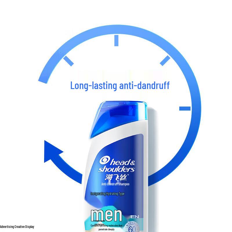 Head & Shoulders Men's Anti-Dandruff Hydrating Shampoo 380g
