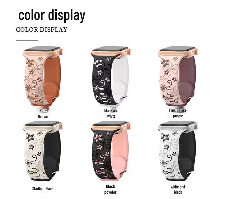 Embossed Floral Silicone Apple Watch Strap: Unisex, Sports, Two-Tone, Infinity Buckle.