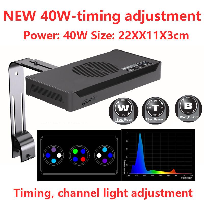 30W/40W LED System Oświetleniowy Sterowanie Dotykowe Akwarium Rafa Koralowa Lampa Pełne Spektrum Nano Oświetlenie Akwariowe Akwarium Słodkowodne