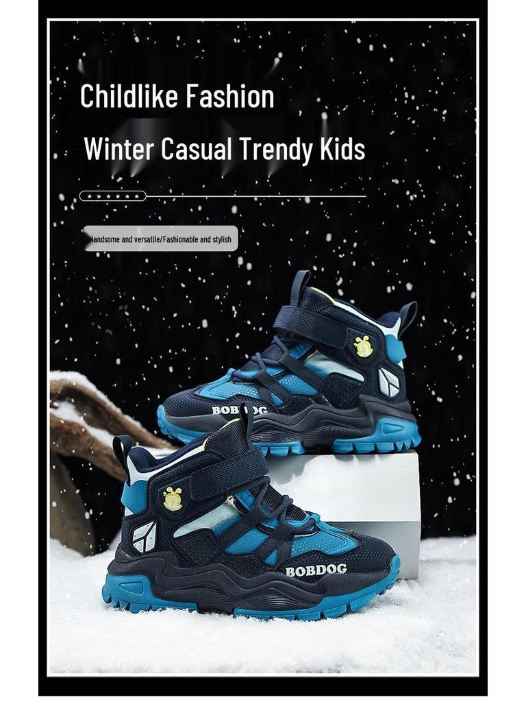 Babudou Kids' Winter Snow Boots - Warm Fleece Lined, Non-Slip, Waterproof Outdoor Boots