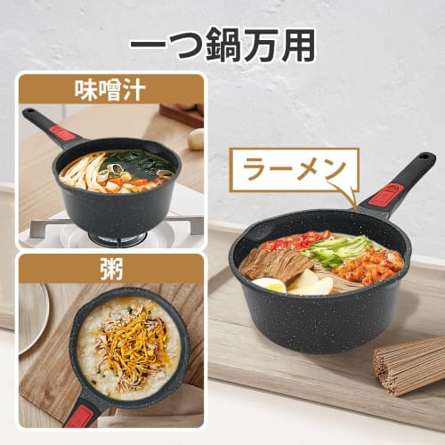 RANXINGST 16cm Saucepan with Lid, Induction & Gas Compatible, Milk Pan, Removable Handle, Non-Stick, Teflon Coated, Easy To Clean, PFOA & PFOS Free, B