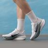 Nike Men's Road Running Shoes IB1873-110