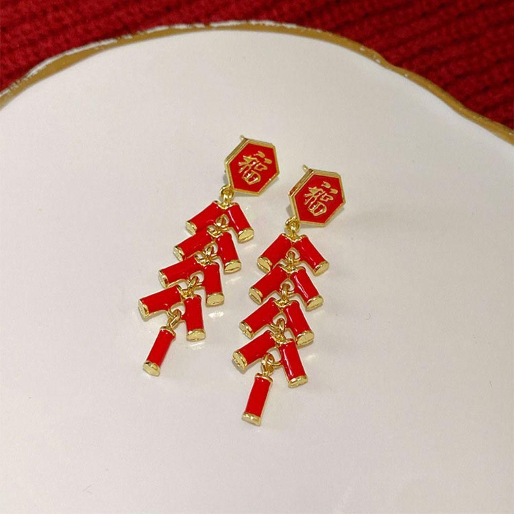 Good Luck New Year Earrings Zinc Zinc Alloy Jewelry Accessories Chinese Style Earrings Earring Pendant