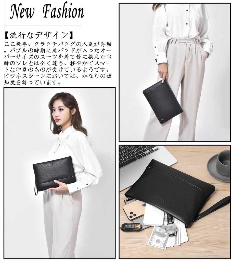 Clutch bag for men and second clutch ceremonial brand [FSD.WG] women, stylish, popular, bag, hand-held, bag, leather, wedding, occasions, party,