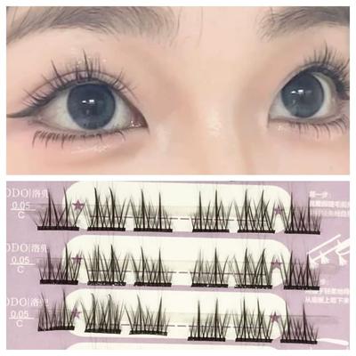 Sakura Cloud - Glue-Free Individual Cluster False Eyelashes