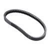 Drive Belt 669 18 30 Fit for GY6 50CC Engine Motorcycle Scooter Moped Modification