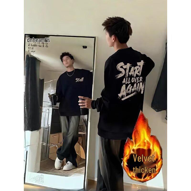 American Trendy Men's Loose Fit Round Neck Hoodie - Plus Size Thin Long Sleeve Autumn/Winter Base Layer Shirt