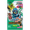 [Bonus: Ride Chemi Trading Cards with SP Case] ??Bandai Kamen Rider Gatchard Ride Chemi Trading Cards PHASE:02 (BOX) 20-Pack
