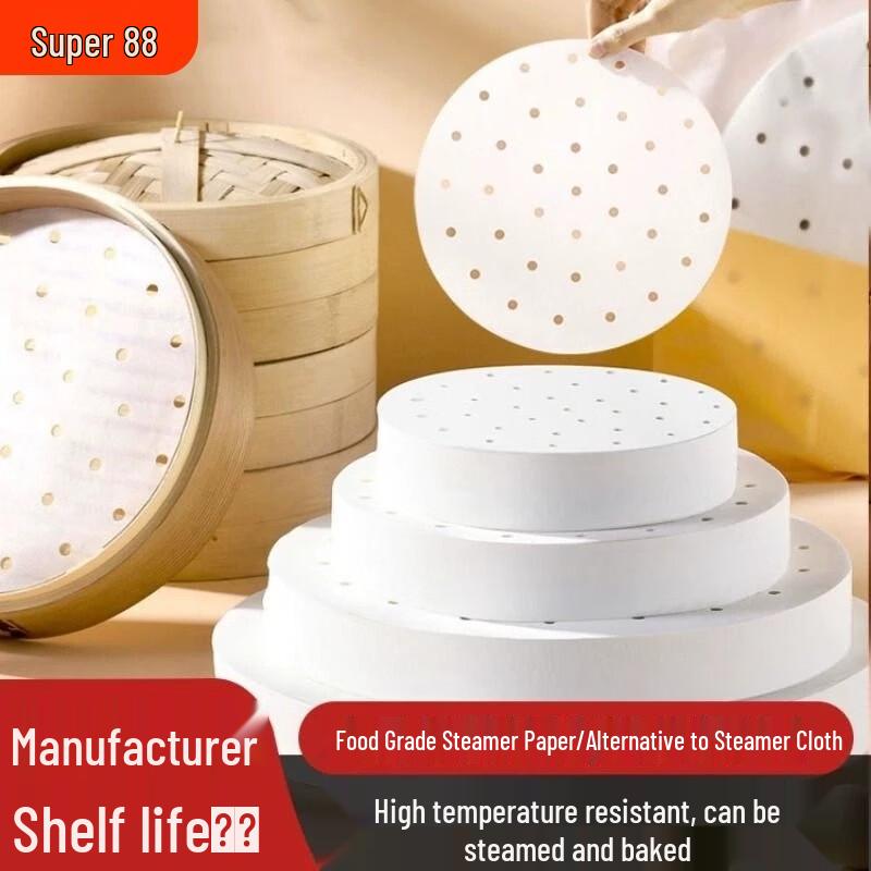 ZISIZ Thickened Steamer Paper Liners