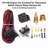 175-185 Degree Car Cooling Fan Thermostat Switch Sensor Relay Harness Kit