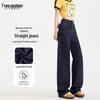 Women's Petite High-Waist Wide-Leg Drapey Denim Pants