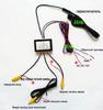 Auto Wayfeng WF® AV auto selector with video switching switch