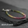 Natural Tourmaline Bracelet for Women, Tourmaline Rainbow Bracelet with Small Beads In Gradient Colors and Pure Silver Small Lotus Beads Factory