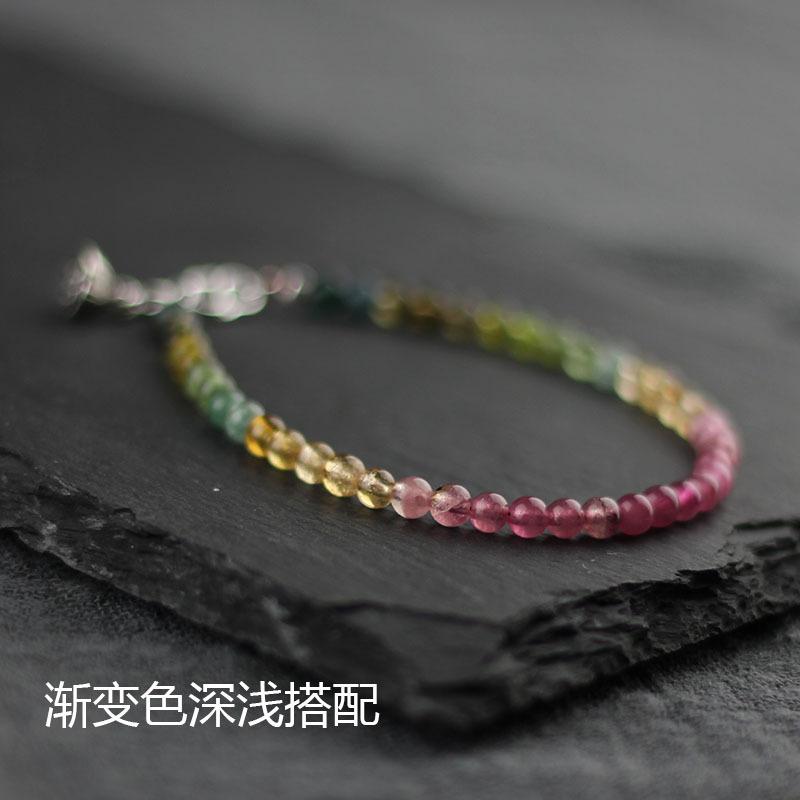 Natural Tourmaline Bracelet for Women, Tourmaline Rainbow Bracelet with Small Beads In Gradient Colors and Pure Silver Small Lotus Beads Factory