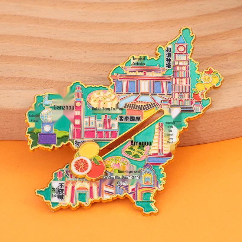 Ganzhou City Metal Magnet: Creative Cultural Souvenir 2025 New Style