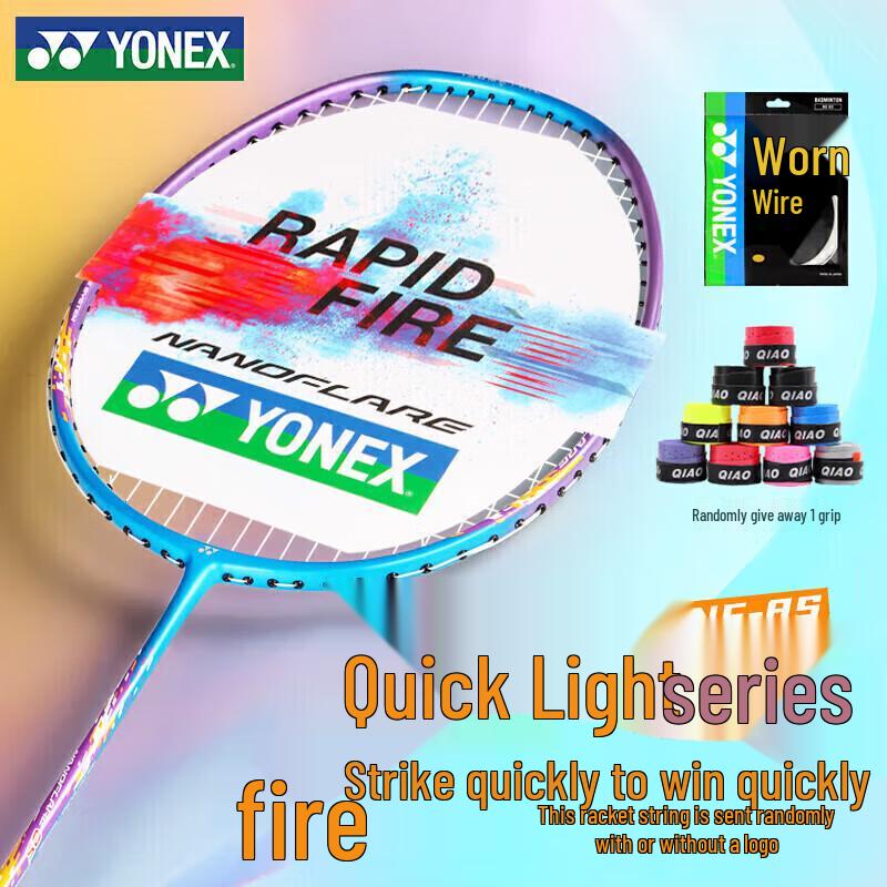 Badmintonová raketa YONEX