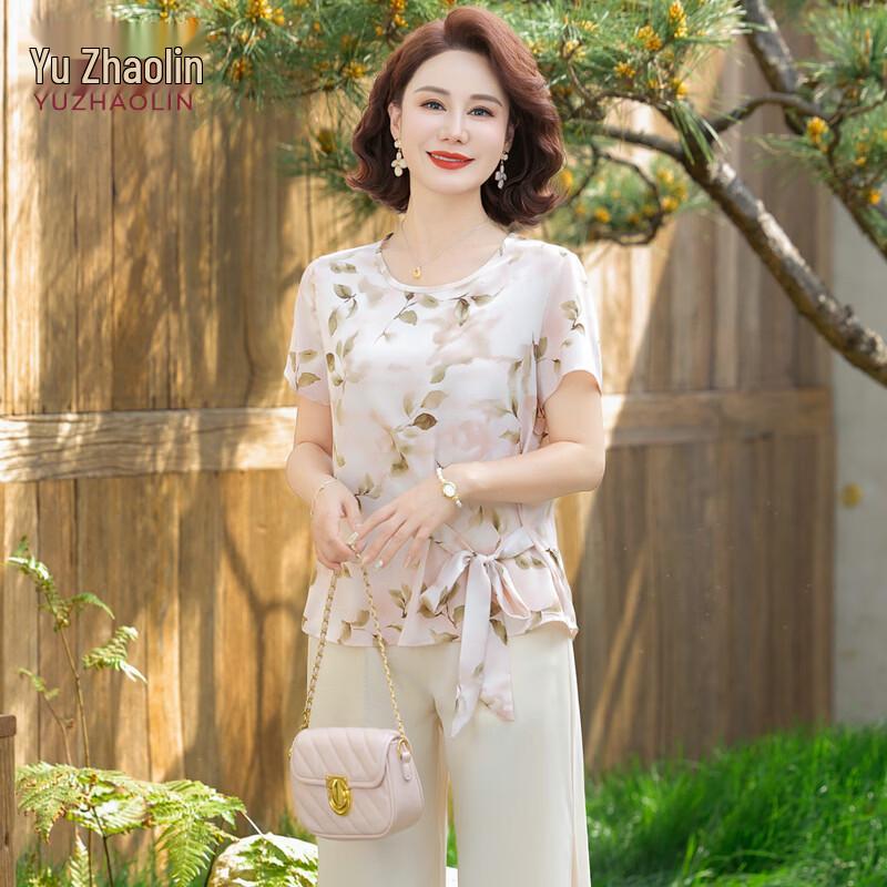 YUZHAOLIN 2026 Women s Summer Chiffon Two-Piece Set 4XL