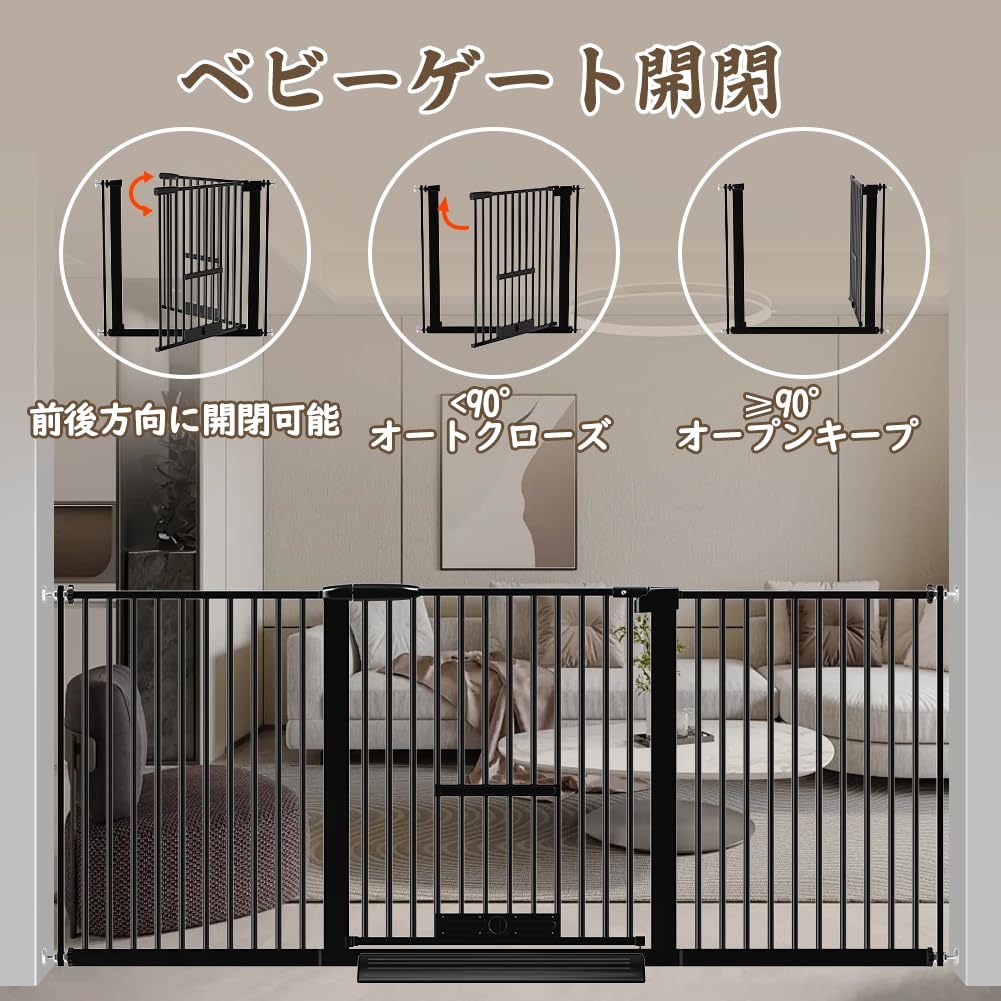 Seogva Pet Fence Pet Door Height Pet Dog and Cat Cat Overcrowded Cat Fence To Prevent Dogs from Passing with Baby Tension Automatic Above Stairs Gate,