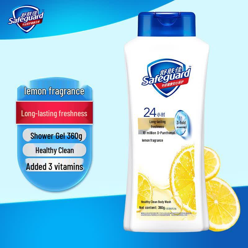Safeguard Lemon & White Fragrance Body Wash Set