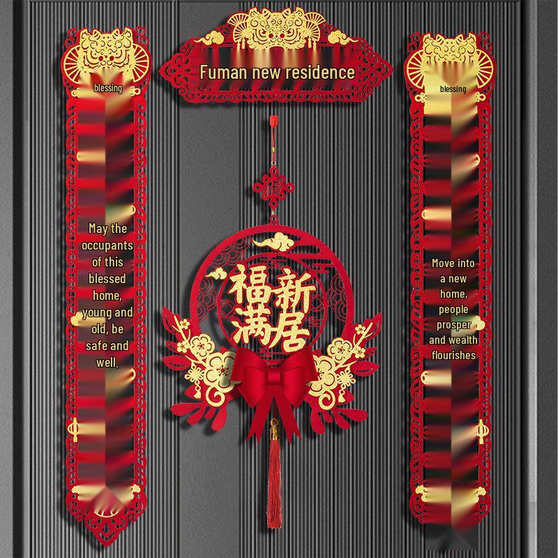 Magnetické uspořádání nového domova: Sada samolepek na dveře a dekorací na kolaudaci