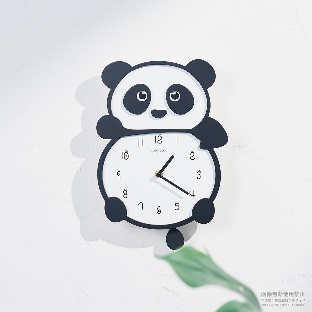 Golwis Panda Wall Clock, Cute Wall Clock with Pendulum, Stylish Animal Design, Nordic Style, Silent Analog Clock, Lightweight, Perfect Christmas Gift,