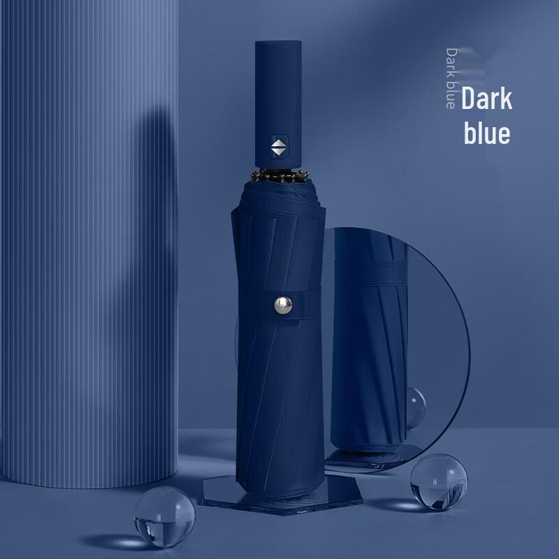 Tian ai Automatic 12-Rib Business Umbrella