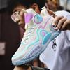 Basketball Shoes Men's plus Size Four Seasons Couple's Combat Sports Basketball Shoes Basketball