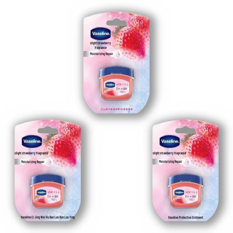 Vaseline Classic Care Moisturizing Lip Balm - Strawberry (3-Pack)