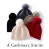 Customized Cashmere Blended Wool Ball Cashmere Hat Dome Solid Color Simple Warm Thickened Men's and Women's Cashmere Cap