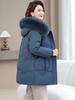 Mid-Length Winter Down Jacket with Fur Collar for Women - Stylish and Warm for Middle-Aged and Elderly Moms