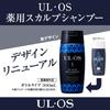Otsuka Pharmaceutical Medicated Scalp 300ml UL OS Shampoo, (Quasi-Droge)