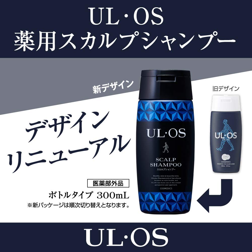 Otsuka Pharmaceutical Medicated Scalp 300ml UL OS Shampoo, (Quasi-Droge)