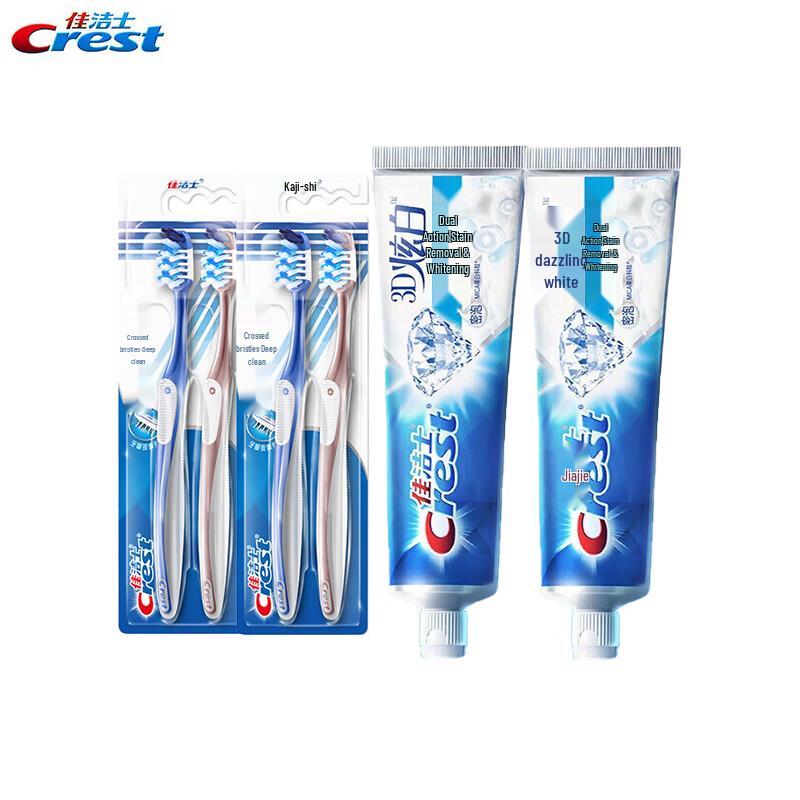 Crest Oral Care Bundle: 7-Effect Toothbrush & 3D White Toothpaste