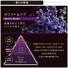 CARMATE Car Deodorizer Air Freshener Air Conditioner Mountable Refill Blang Air Tablets White Musk H1641 2-Pack