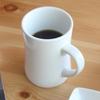 ONTP Border Mug 400ml 2P Set Americano