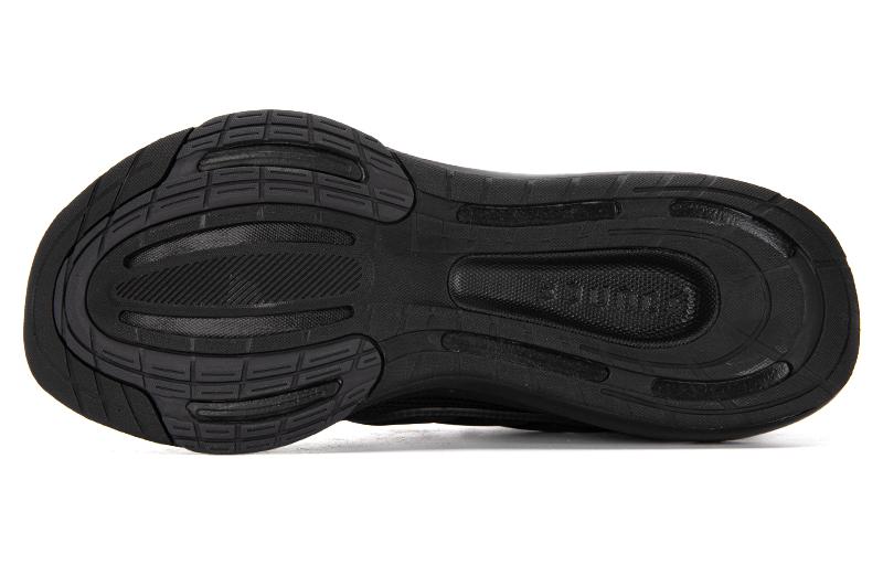 Men's Sneakers adidas Ultrabounce 'Black Carbon'