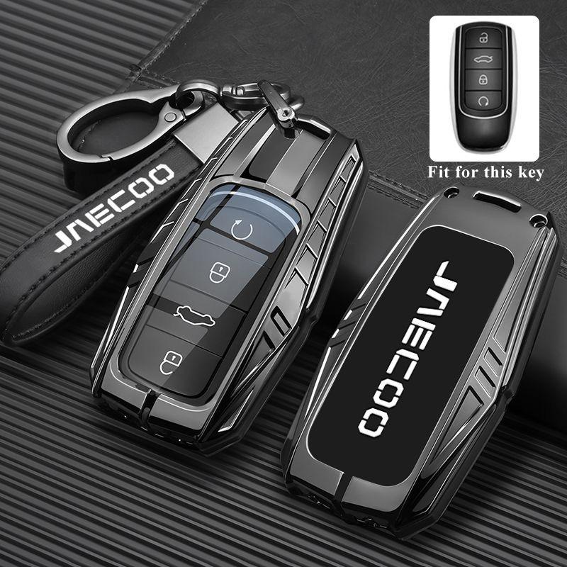 Zinc Alloy Car Key Case for Chery Jaecoo J7 7 PHEV 2025 J8 8 2026 Keychain Remote Cover Shell Housing Holder Fob Accessories