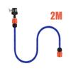 8-Funktionen Wasserpistole 16mm Schlauch-Sets Garten Landwirtschaft Bewässerung Autowaschanlage Wasserleitung Hof Rasenbewässerung Sprühpistole Haustierdusche