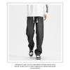 2026 New Vintage Drawstring Jeans for Men, Washed, Loose Fit, Versatile Workwear Trousers