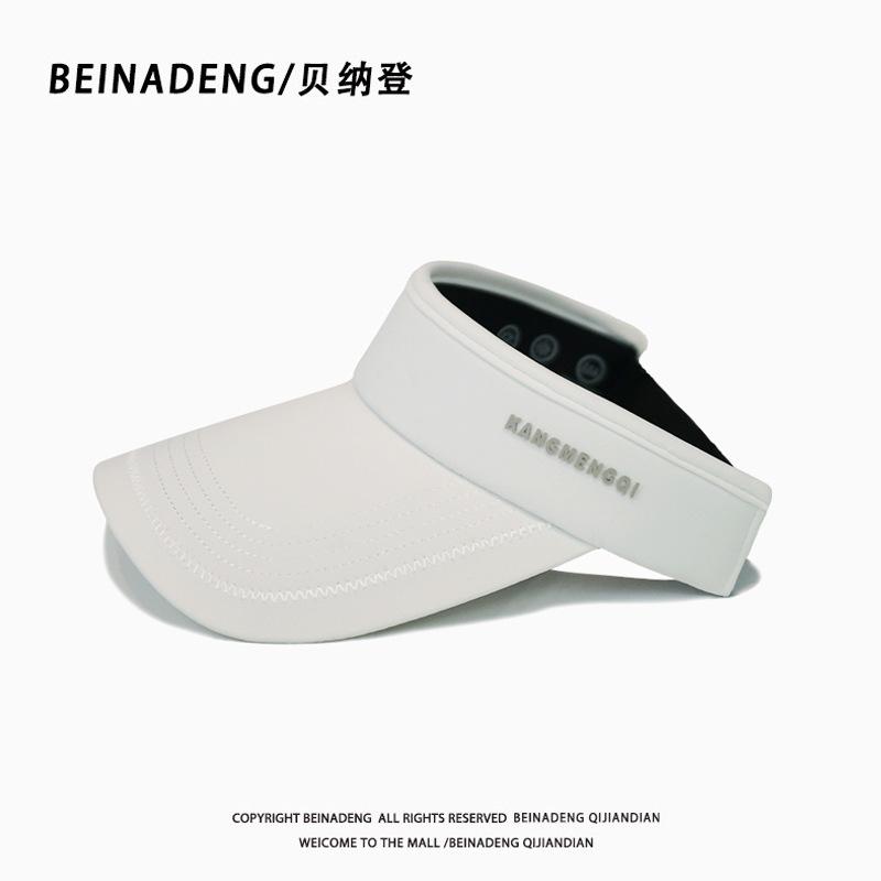 Sunscreen Hat Men's New Summer Face Covering, Small Face UV Protection Sun Hat Running Sports Duck Tongue Empty Top Hat