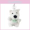 Adorable West Highland Terrier Plush Toy With Sound Soft Short Plush Material