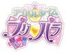 Idol Time PriPara ULTRA MEGA MIX COLLECTION