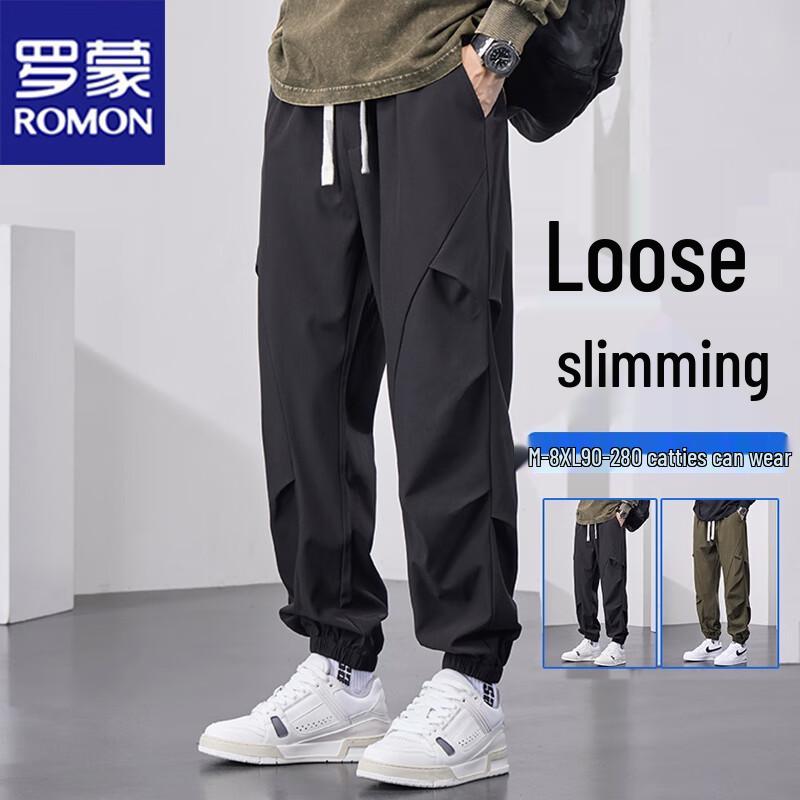 ROMON Men's Windproof Fleece-Lined Jogger Pants