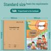 16K Kraft Paper Math Workbook: Chinese Primary School 3rd to 6th Grade, 400 Squares