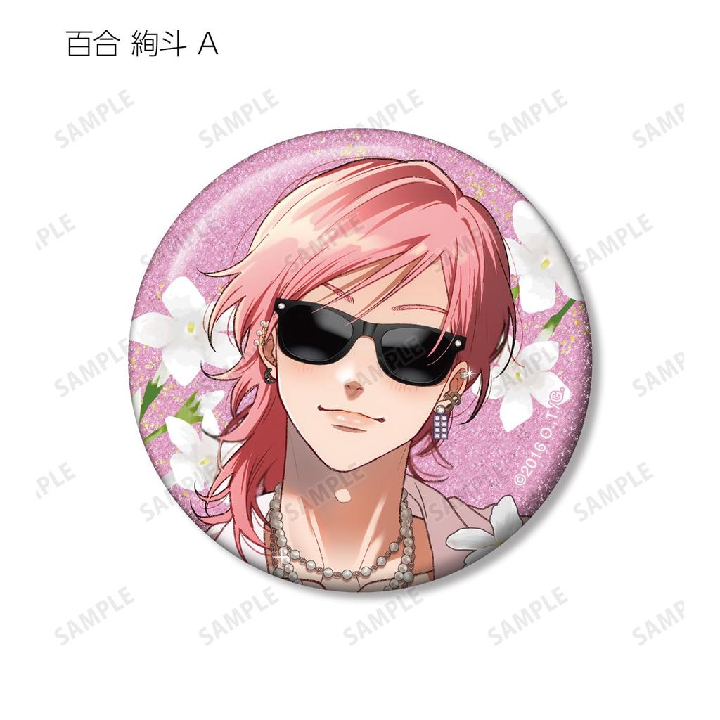 Club Ogeretsu Tanaka Original Illustration Suit Trading Glitter Can Badge Box of 18 YarichinBitch Ver.