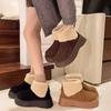 Star's Same Counter Model, Fluffed Thick-soled Heightening Martin Boots for Women's 2025 New Retro Velvet Warm Snow Boots