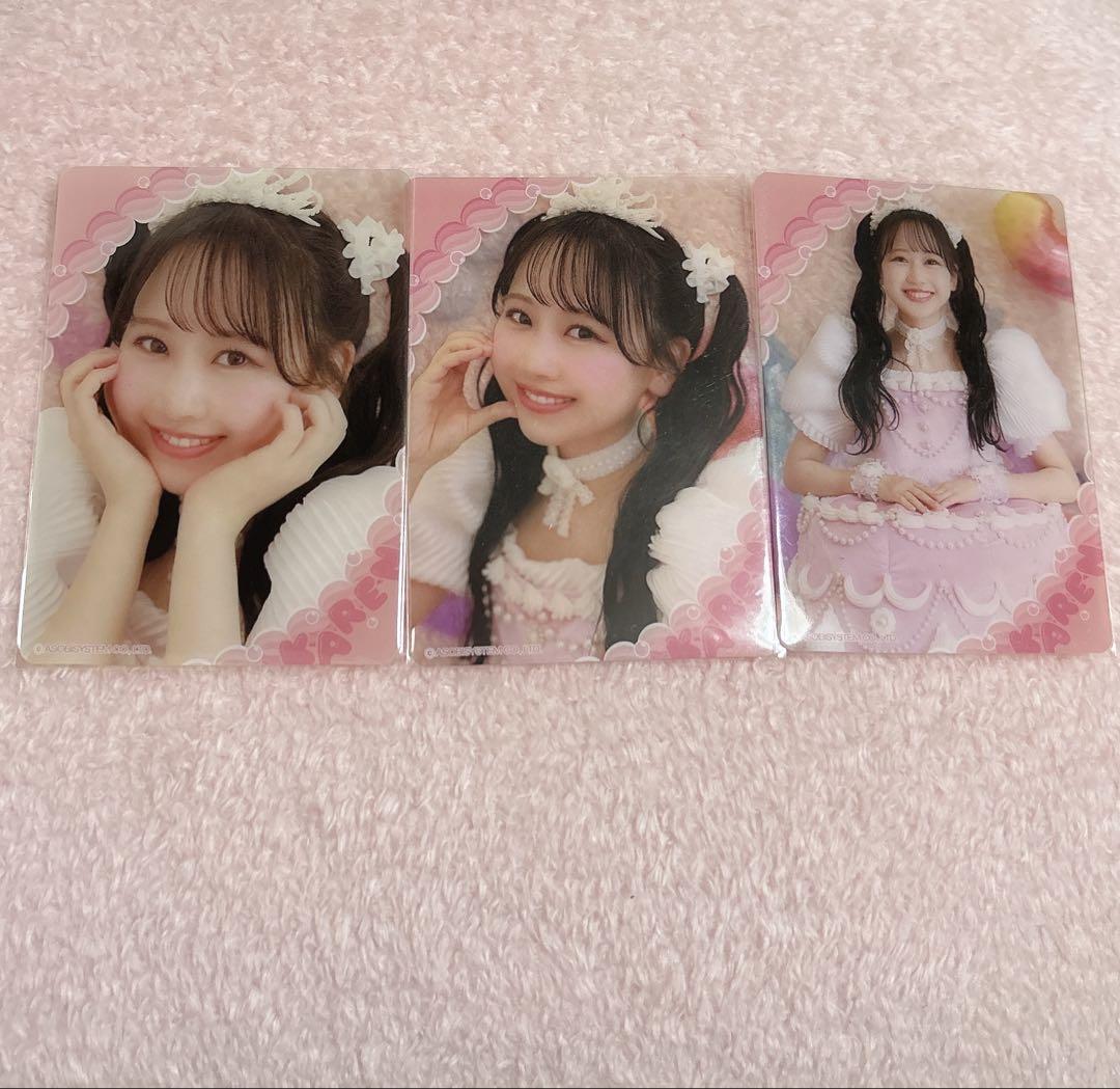 

[USED] FRUITS ZIPPER Karen Matsumoto Trading Card Complete Set